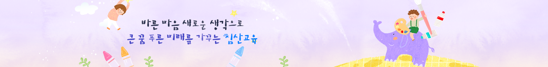 기본 서브비주얼